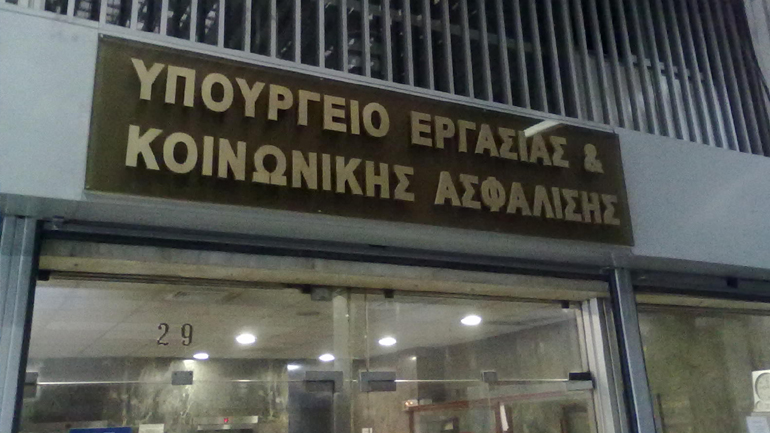 Χωρίς αποτέλεσμα οι συναντήσεις του Υπουργείου Εργασίας με ελεύθερους επαγγελματίες