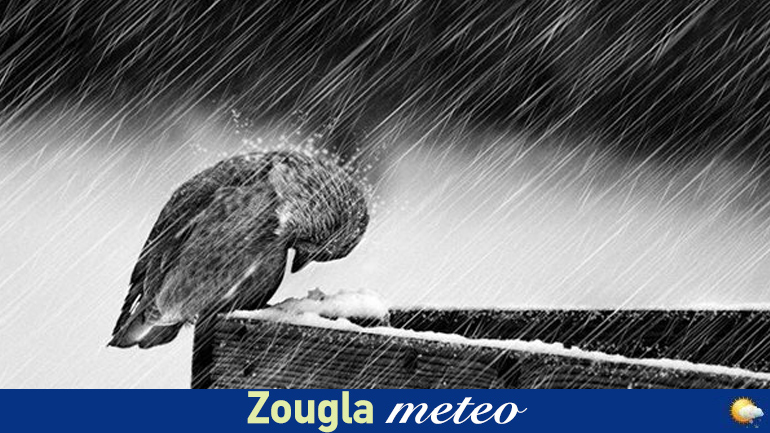 Έκτακτο δελτίο επιδείνωσης καιρού εξέδωσε η ΕΜΥ