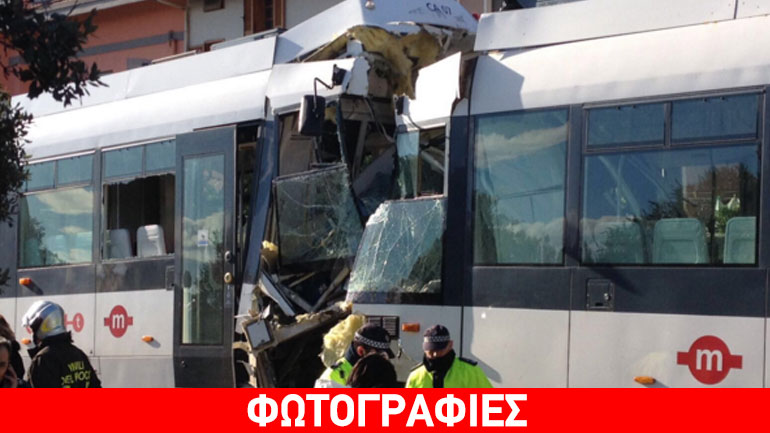 Πενήντα τραυματίες από σύγκρουση τραίνων στο Κάλιαρι της Σαρδηνίας