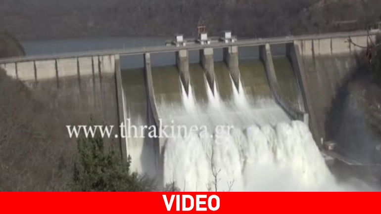 Υπερχείλισε το φράγμα Ιβαΐλογκαρντ στη Βουλγαρία