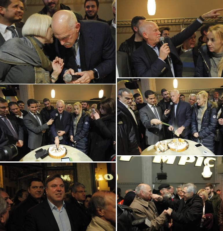 ΧΡΗΣΤΟΣ ΜΠΟΝΗΣ//EUROKINISSI