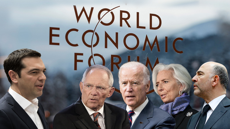 Το στοίχημα του Νταβός