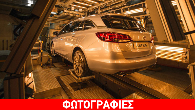 Από τους -40 στους +60 C° το Astra Sports Tourer!