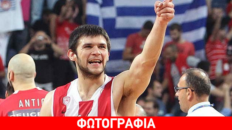 H φανέλα με το «61» για τον Παπανικολάου!