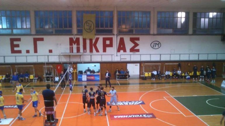 Βόλεϊ»: Στο φάιναλ 4 του Λιγκ Καπ «Νίκος Σαμαράς» ο Ηρακλής
