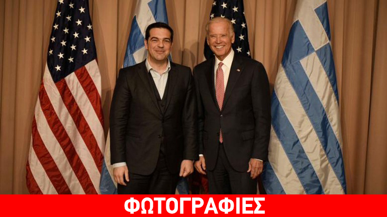 Για το ελληνικό χρέος συζήτησαν Τσίπρας – Μπάιντεν