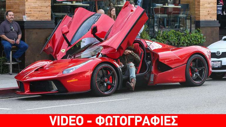 O Hamilton κάνει βόλτες με την υπέροχη LaFerrari