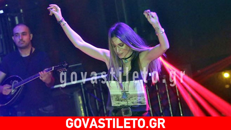 Αθηνά Οικονομάκου: Αφιέρωσε στον σύντροφό της τον ζεϊμπέκικο χορό της