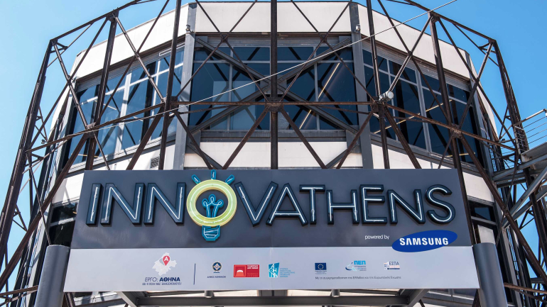 Samsung – British Counsil: Νέος κύκλος εκπαιδευτικών σεμιναρίων στο INNOVATHENS