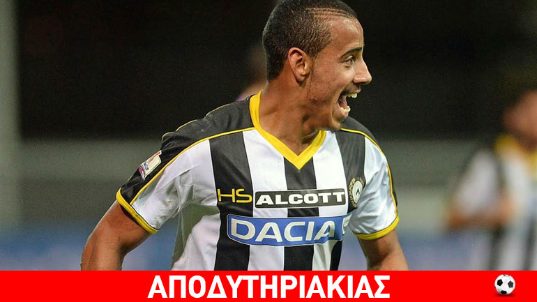 Μετά τη φόλα Εσιέν ποιoς Εβαντζελίστα