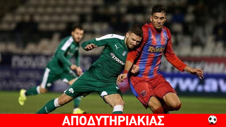 Γιατί εξαφανίστηκε ο Μπέργκ, ποιο το πρόβλημά του