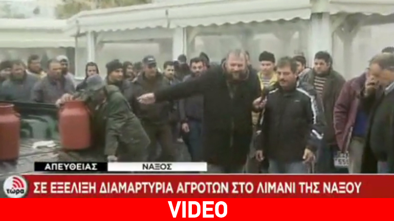 Ρεπόρτερ του ΣΚΑΪ δίνει το έναυσμα για να χυθούν οι καρδάρες με το γάλα…