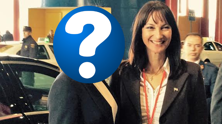 H Koυντουρά και η γαλαζοαίματη…