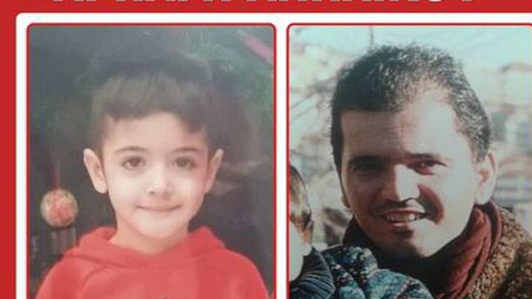 Αστυνομική επιχείρηση στην Πρέβεζα για τον εντοπισμό του συζυγοκτόνου της Χαλκιδικής