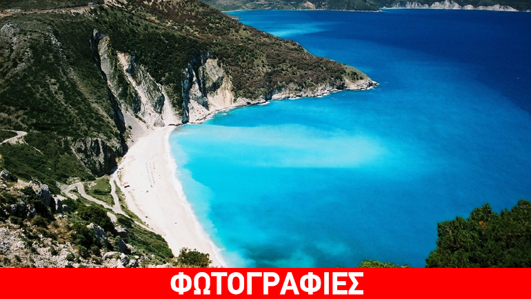 Telegraph: Ο Μύρτος η ωραιότερη παραλία στην Ελλάδα!