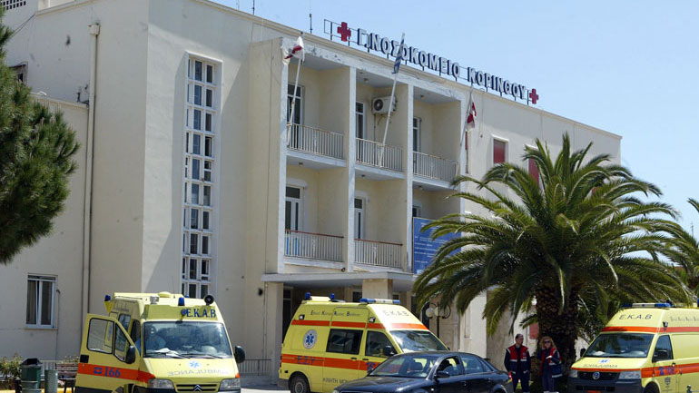 Κόρινθος: Τραυμάτισαν σοβαρά 65χρονη και την εγκατέλειψαν