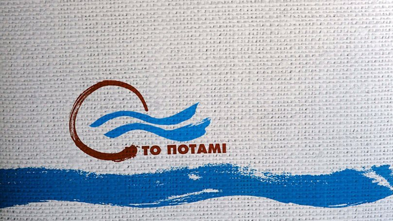 Αρνητικός ο Θεοδωράκης στην πρόταση Γεννηματά για τον σχηματισμό ενιαίου πόλου