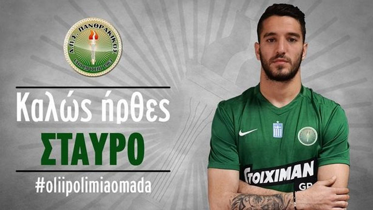 Στον Πανθρακικό ο Πεταυράκης