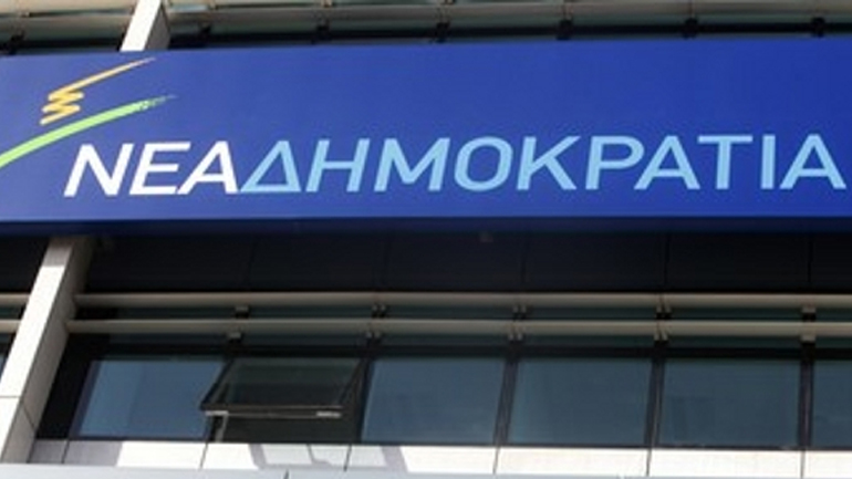 «Η πώληση του ΟΛΠ δικαιώνει τις πολιτικές της ΝΔ»