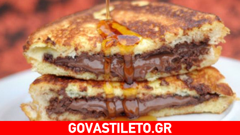 Σοκολατένιο τοστ στο τηγάνι