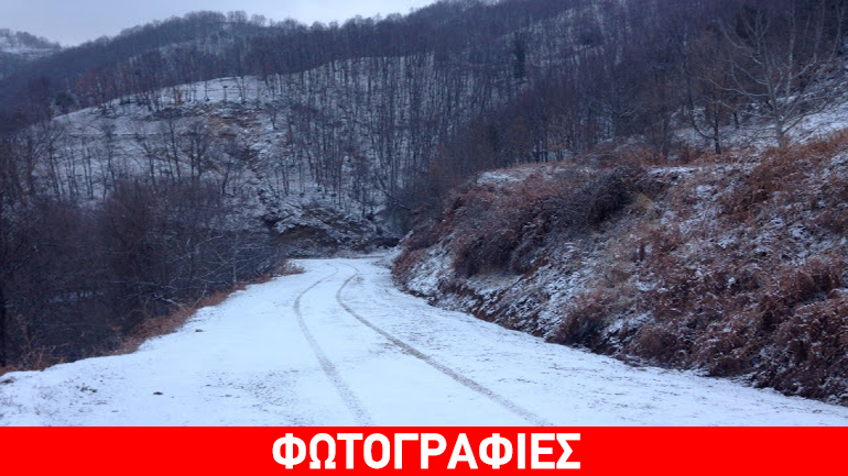 Στα… λευκά η ορεινή Ξάνθη