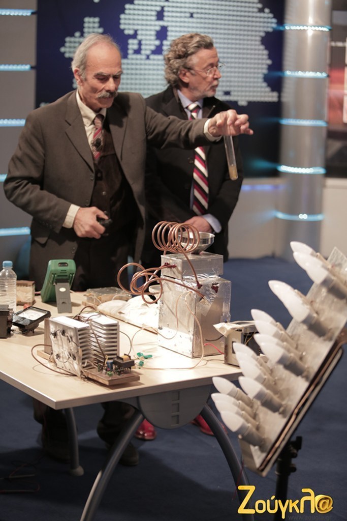 Ο εφευρέτης Πέτρος Ζωγράφος