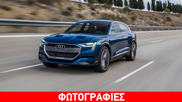 Στις Βρυξέλλες η παραγωγή του ηλεκτροκίνητου SUV της Audi