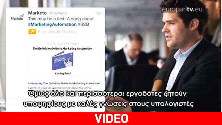 Νέοι με προσόντα…και άνεργοι