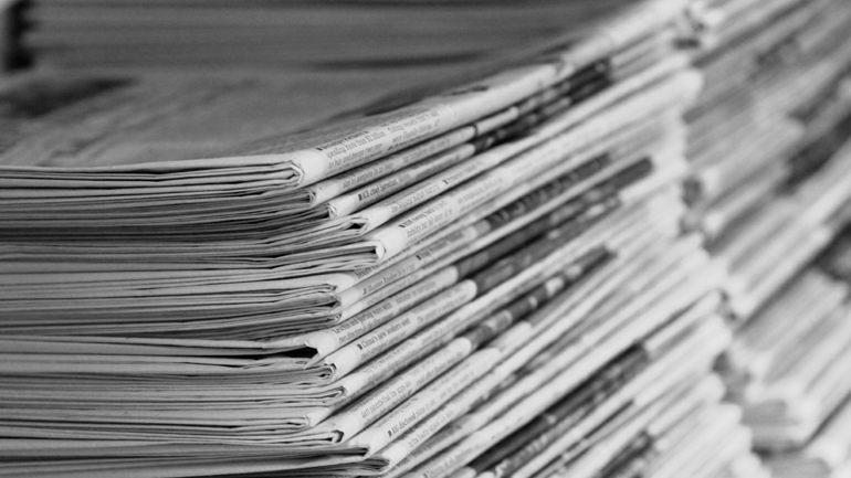 Tα πρωτοσέλιδα των εφημερίδων της Πέμπτης