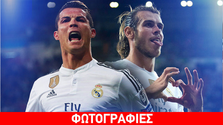 Οι πιο πλούσιες ομάδες του κόσμου- Η Ρεάλ «τίναξε» την μπάνκα- Η Μπαρτσελόνα κυριαρχεί στα social media