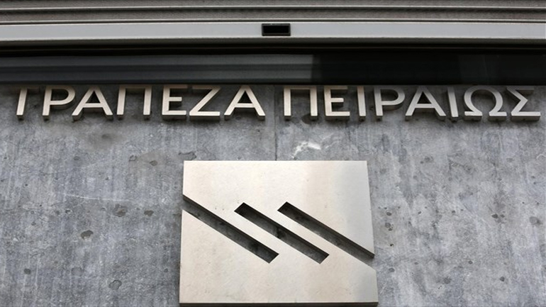 Συμφωνία της Τράπεζας Πειραιώς για Συμβολαιακή Γεωργία με την ΜΠΑΡΜΠΑ ΣΤΑΘΗΣ