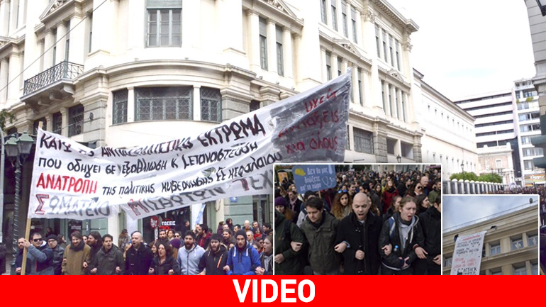 Στους δρόμους για το Ασφαλιστικό