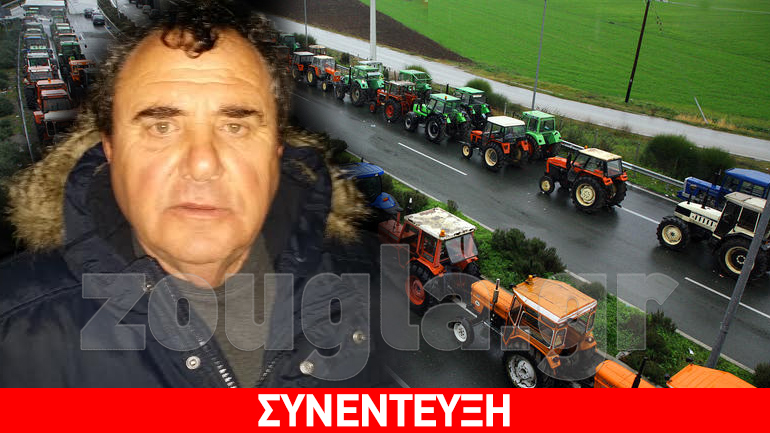 Αποφασισμένοι για «όλα» δηλώνουν οι αγρότες