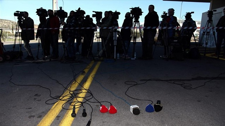 Εικοσιτετράωρη απεργία των δημοσιογράφων