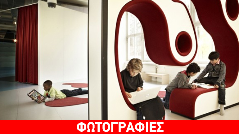 Σχολείο πρότυπο στην Σουηδία- Το πρώτο χωρίς αίθουσες