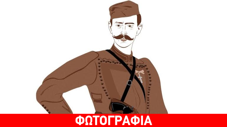 «Η συλλογική μας μνήμη υπό κατάρρευση»: Εκδήλωση για το εγκαταλελειμμένο σπίτι του Παύλου Μελά