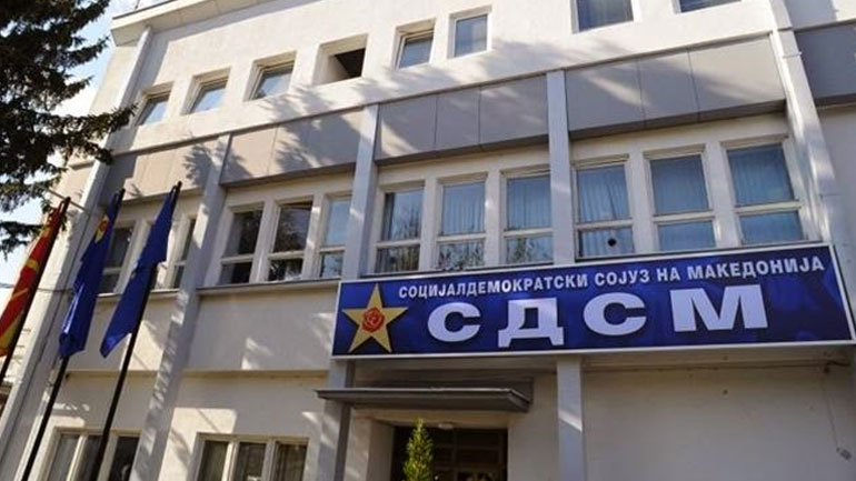 ΠΓΔΜ: Η αντιπολίτευση δεν θα συμμετάσχει στις εκλογές στις 24 Απριλίου