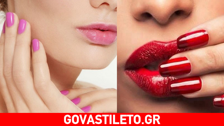 Τα χρώματα στα νύχια που τρελαίνουν τους άντρες