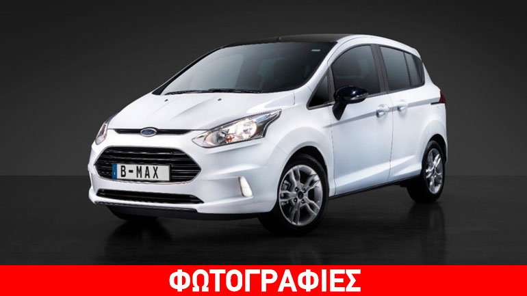 Ο ισχυρότερος 1.000άρης κινητήρας στο Ford Β-ΜΑΧ