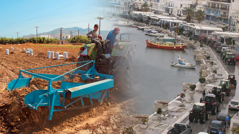 Νάξος: Αποκλεισμό του λιμανιού τη Δευτέρα αποφάσισαν οι αγρότες