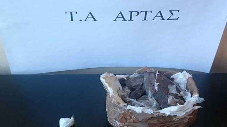 Συνελήφθη 46χρονη στην Άρτα με ηρωίνη και κοκαΐνη