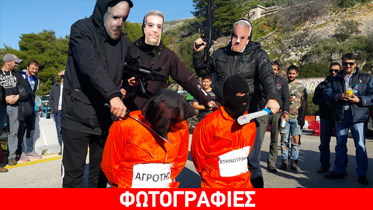 «Τζιχαντιστές» πολιτικοί «εκτελούν» αγρότες και κτηνοτρόφους