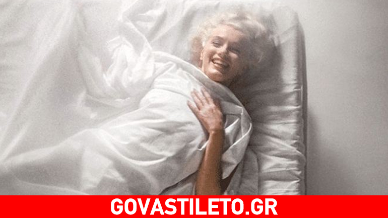 Marilyn Monroe: Σπάνιες κι αποκαλυπτικές φωτογραφίες στο φως της δημοσιότητας!
