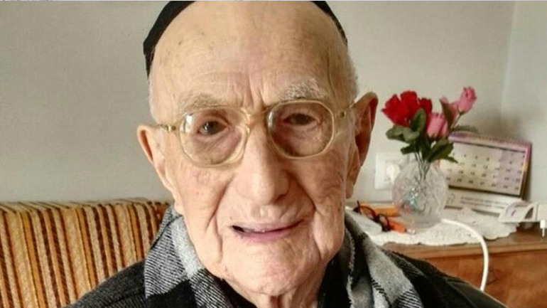 Επιζών του Ολοκαυτώματος ο γηραιότερος άνθρωπος του πλανήτη σήμερα