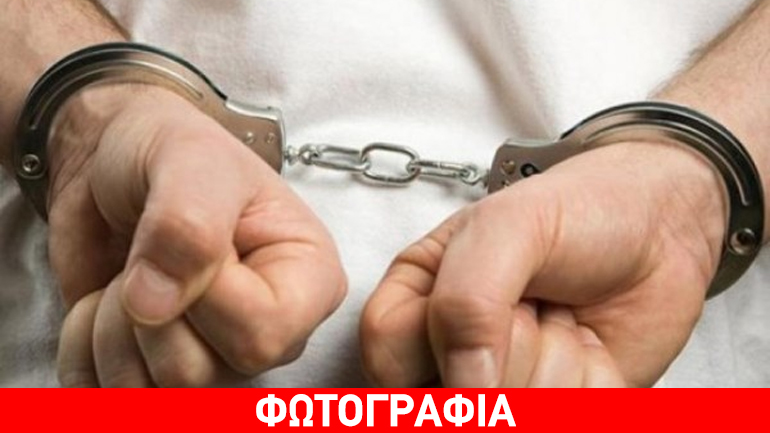 Γιαννιτσά: Συνελήφθη 48χρονος για παράνομη οπλοκατοχή Γιαννιτσά: Συνελήφθη 48χρονος για παράνομη οπλοκατοχή