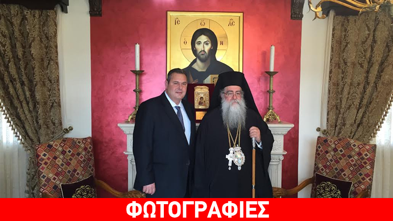 Ο Πάνος Καμμένος στον Αγιασμό των Υδάτων στον Ιορδάνη ποταμό