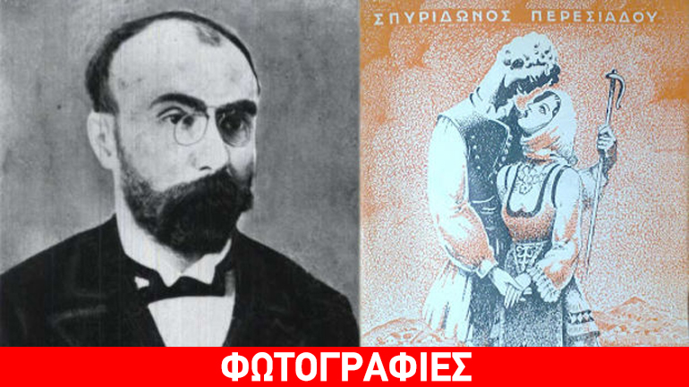 Γκόλφω: Η πρώτη ελληνική ταινία μεγάλου μήκους