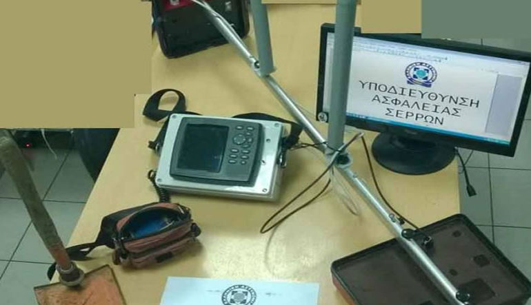 Σέρρες: Συλλήψεις για παράνομες έρευνες αρχαιολογικών κειμηλίων