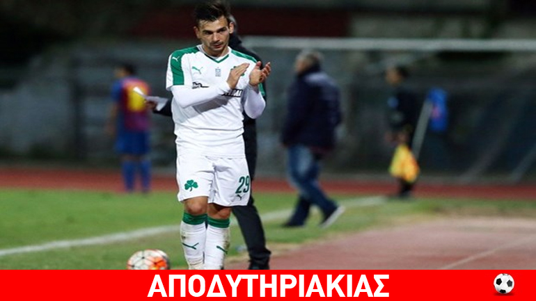 O Nίνης είναι απάτη υψηλής κλάσεως