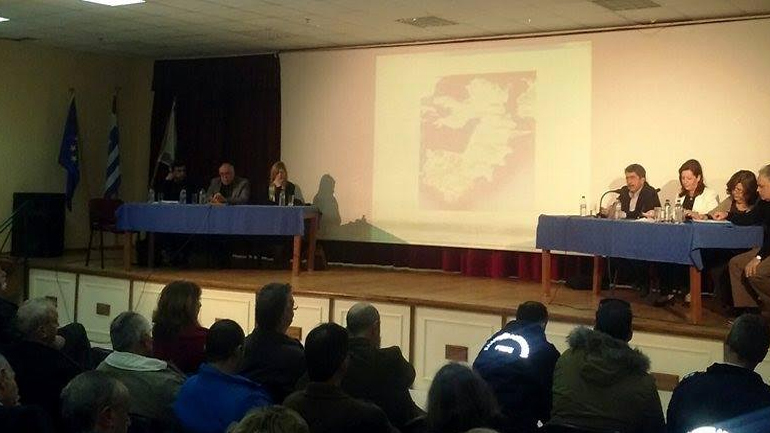 Υποθαλάσσια σύνδεση Περάματος – Σαλαμίνας